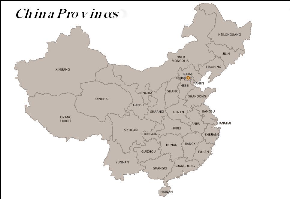 China Demographics 6 Regions 23 Provinces 5 Special Autonomous Regions 4 Municipalities 2 Administrative Special Economic Zones Population 1.