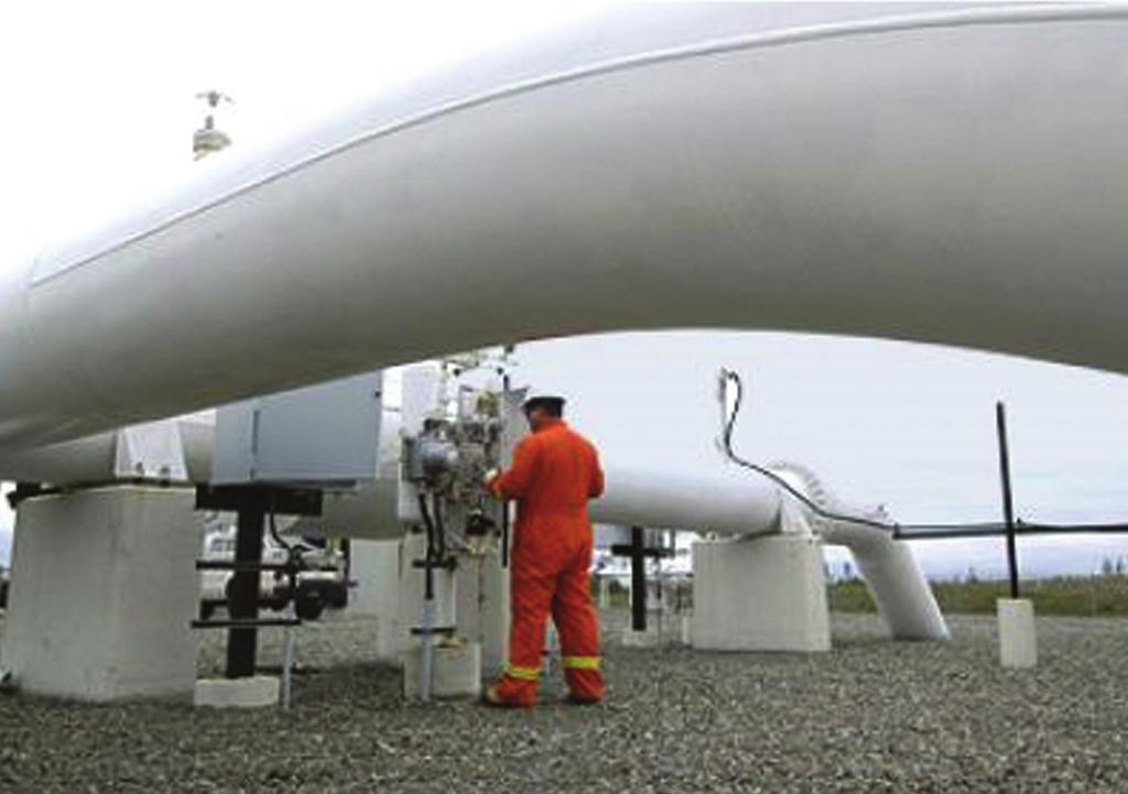 COURSE INTRODUCTION TO PIPELINE SAFETY