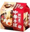 Launch of highaddedvalue noodle product MYOJO Kiwamen Sales exceed 4.