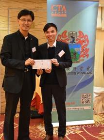 Vice President, Mr Webster Ng (Left) and Mr Fan Ho