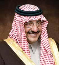 Crown Prince Mohammad Bin Salman Bin Abdulaziz Al