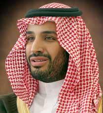 Defense His Royal Highness Crown Prince Mohammad Bin