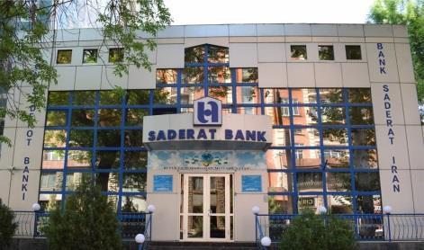 8. Branch of Saderat Bank of Iran in Tashkent (short name: Bank Saderat Tashkent) Table A Address 10, Anton Chekhov street, Tashkent 100060, Uzbekistan Tel.