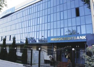uz www.mikrokreditbank.uz The bank was founded in 1993 as JSCB "Tadbirkorbank" to promote small business.