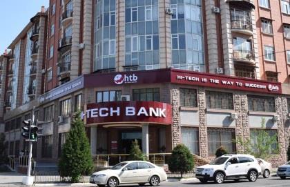 25. Private Joint Stock Commercial Bank "Hi-Tech Bank" Table A Address 36A/36B, Taras Shevchenko street, Tashkent, 100060, Uzbekistan Tel.