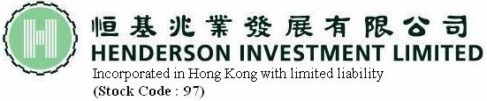 JOINT ANNOUNCEMENT DISPOSAL OF INTERESTS IN MAANSHAN HUAN TONG HIGHWAY DEVELOPMENT LIMITED CONNECTED TRANSACTION FOR HENDERSON LAND DEVELOPMENT COMPANY LIMITED DISCLOSEABLE AND CONNECTED TRANSACTION