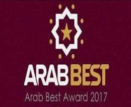 Management team in the Arab world 2017 Best Islamic Bank in Qatar 2017