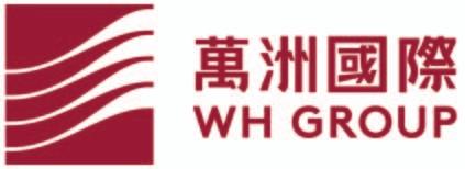 WH Group 萬洲國際有限公司 (Incorporated in the Cayman Islands with limited liability) GLOBAL OFFERING Number of Offer Shares under the Global Offering Number of Public Offering Shares Number of International