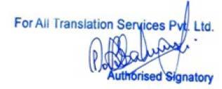 qualified translator and is, to the best of our knowledge and ability, a true