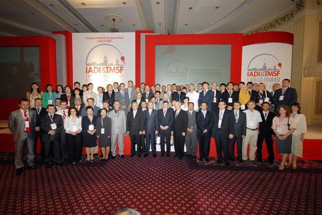 Inter-regional Meeting (Europe, Eurasia and MENA) in Turkey, June 2007 The Savings Deposit Insurance Fund of Turkey (SDIF) hosted a joint meeting of the regional committees on 25 June 2007.