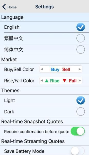 18. Settings You can manage the language, colour scheme, screen layout, etc. of the BEA Securities Services mobile app in Settings (Figure 18.1).
