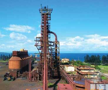 THE GROUP S BUSINESSES Amsteel Mills, Banting The Hot Briquetted Iron (HBI) plant operated by