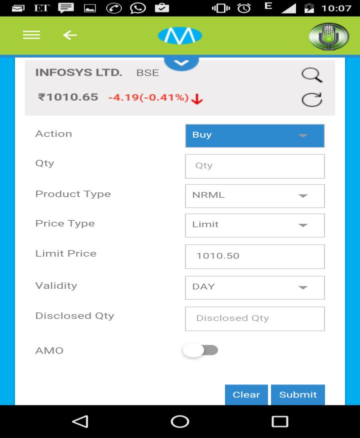 13 Buy/ Sell in NSE: The user has to click on the Trade option to place orders, and the following screen appears.