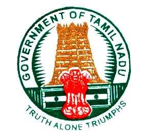 Government of Tamil Nadu 2017 MANUSCRIPT SERIES FINANCE [Pay Cell] DEPARTMENT G.O.Ms.No.313, Dated 25 th October 2017.