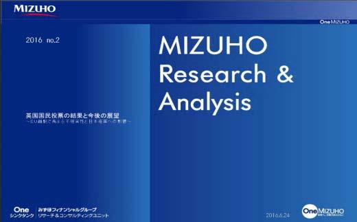 Research & Consulting Unit One Think Tank Aim to be the most experienced team of experts dedicated to addressing the various challenges Mizuho s customers may