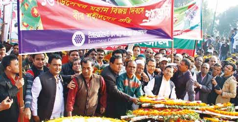 Some of which are shown below: Paying tribute to the Amar Ekushey Language Martyrs on the International Mother Language Day On the occasion of the International Mother Language