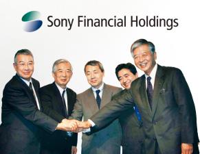 Contents Sony Financial Group s Financial Highlights 2 Sony Financial Group s Growth