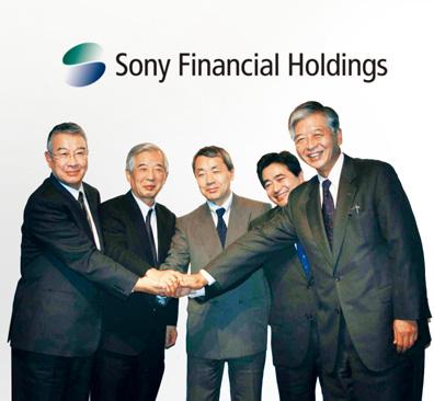 1987 Sony Prudential Life Insurance agrees to terminate joint venture Apr. 1991 Aug. 1998 May 2001 Changes its name to Sony Life Insurance Co., Ltd.