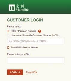 hk, click LOGIN at the top right and select PERSONAL CUSTOMER LOGIN.