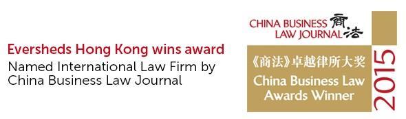 Recognised by our Sector Middle East Law