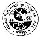 Annexure 6 Data on Firm(Vendor Registration Form) Banaskantha District Cooperative Milk Producers' Union Ltd., Banas Dairy, Post Box No.