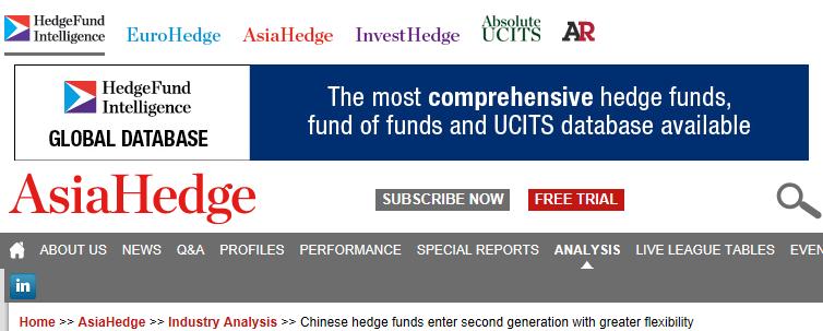 Chinese hedge funds enter second generation with greater flexibility July 19, 2012 Despite a difficult year, hedge fund managers in China are heartened by the ongoing renminbi liberalisation and new