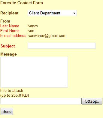 There will be displayed a contact form where you should select the addressee, enter the subject, write the message and press the Send button.