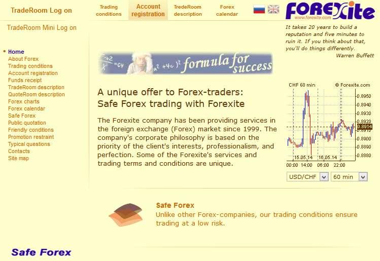 Below them there are links to: change the mini-system interface language; register a demo or a real account; go to the Forexite mini web-site which has been designed especially for cell phones or