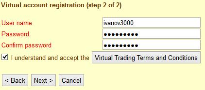 3) The last step is made by TradeRoom Mini. It generates a message confirming the registration of a new account. Note.