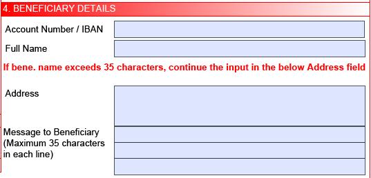 STEP 8 Input the complete account number and beneficiary name.