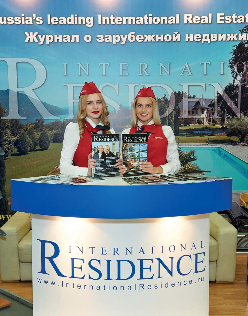 ADVERTISING RATES 2016-2017 International Residence Magazine, Russia offers a choice of superior advertising possibilities: Publication dates Issue #26.
