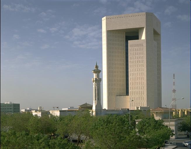ISLAMIC DEVELOPMENT BANK IDB, headquartered in Jeddah, Saudi Arabia, is a USD 50bn+ bank with 56 member countries mainly located in Asia, Middle East and Africa IDB Group Strategic Objectives: