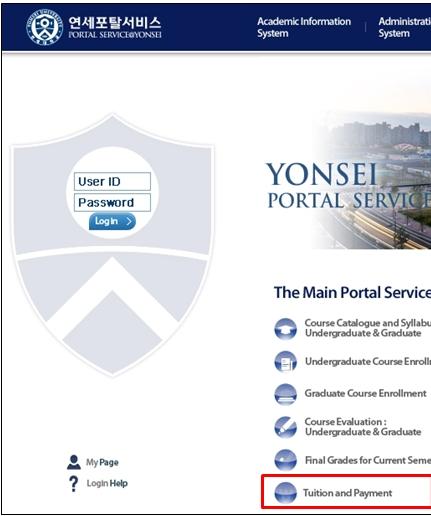 Log on to Yonsei Portal Service at