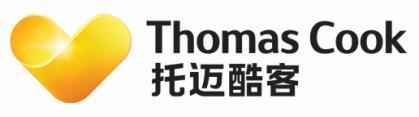 Partnerships: Thomas Cook China Joint venture with Fosun Launched in 2016 Offices in Shanghai and Beijing, supported by 100 staff Technology Product Developed China-specific tour operating system API