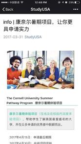 Study USA For more