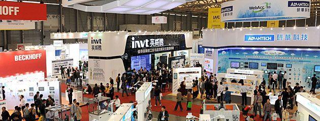 China International Industry Fair METALWORKING SHANGHAI - CHINA INDUSTRIAL
