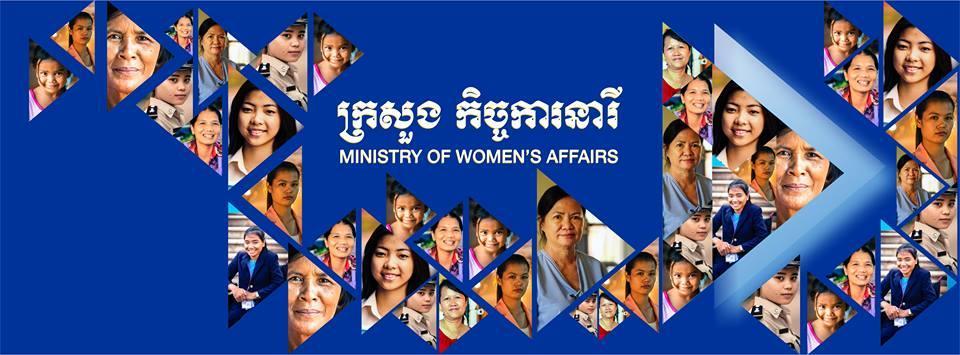Thank You MINISTRY OF WOMEN'S AFFAIRS Address: Trung Moan Street, Domnak Thom 3 village, Sangkat Steung Meanchey, Phnom Penh,