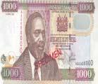 CENTRAL BANK OF KENYA Monetary