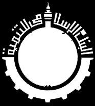 Governors Islamic Corp.