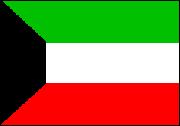 H. Sheikh Sabah Al-Ahmad Al-jaber Al-Sabah Capital: Kuwait City GNI per capita: US$ 30,188 GDP: US$ 103.