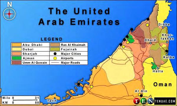 UAE UAE: Federation of 7 Emirates EMIRATE RULER ABU DHABI H.H.Shaikh Khalifa Bin Zayed Al Nahyan DUBAI H.H.Shaikh Mohammad Bin Rashid Al Maktoum SHARJAH H.H.Dr.