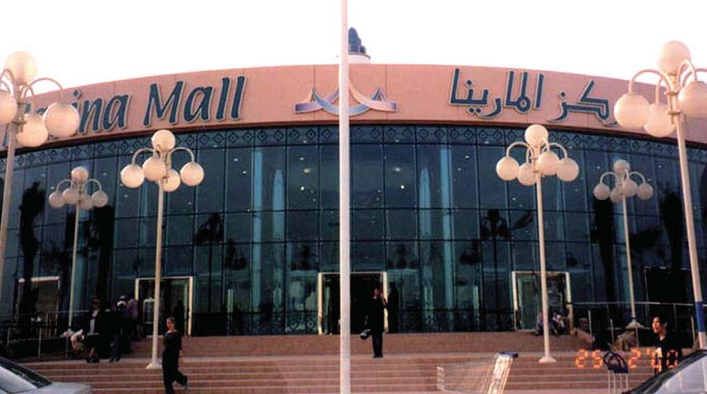 Mall