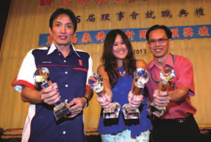 AWARD 2013 The Malaysia Chinese Photojournalists Association (MCPA) Dato Sri ANG Lai Hee General News Photo Award Merit Award: Nanyang Siang Pau Consolation Award: Nanyang Siang Pau, China Press THE