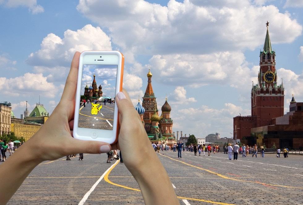 Russian Bank Offers Free Pokémon Go Insurance Russia's biggest bank, Sberbank, is giving clients 50,000 rubles (about $800) worth of cover against injuries received while playing Pokémon Go.