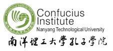 ENROLMENT FORM Introduction to Chinese Phonetics (Hanyu Pinyin) Programme Duration: 06 sessions, 18 hours per level Course Fee (before NSA grant & GST) TOTAL FEES PAYABLE (before NSA grant, W/ GST &