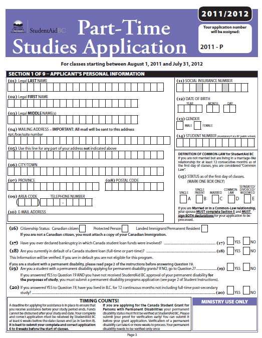 Part-Time Study Grants & Loans How to Apply Paper application form, available to download at Student Aid BC website. Return completed form to Financial Aid & Awards, KLO Campus.