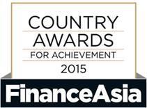 Governance Disclosure Awards 2010 Strongest Bank in Pakistan 2014 Strongest Bank in Pakistan 2010 Best bank for