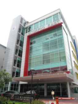25 tai seng avenue Property Description: 7-storey light industrial building which is located within the Paya Lebar ipark, in the central part of Singapore.