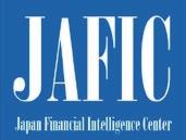 JAFIC: Japan Financial Intelligence Center their dissemination to foreign FIUs as well as a function to complement supervisory measures against specified business operators.