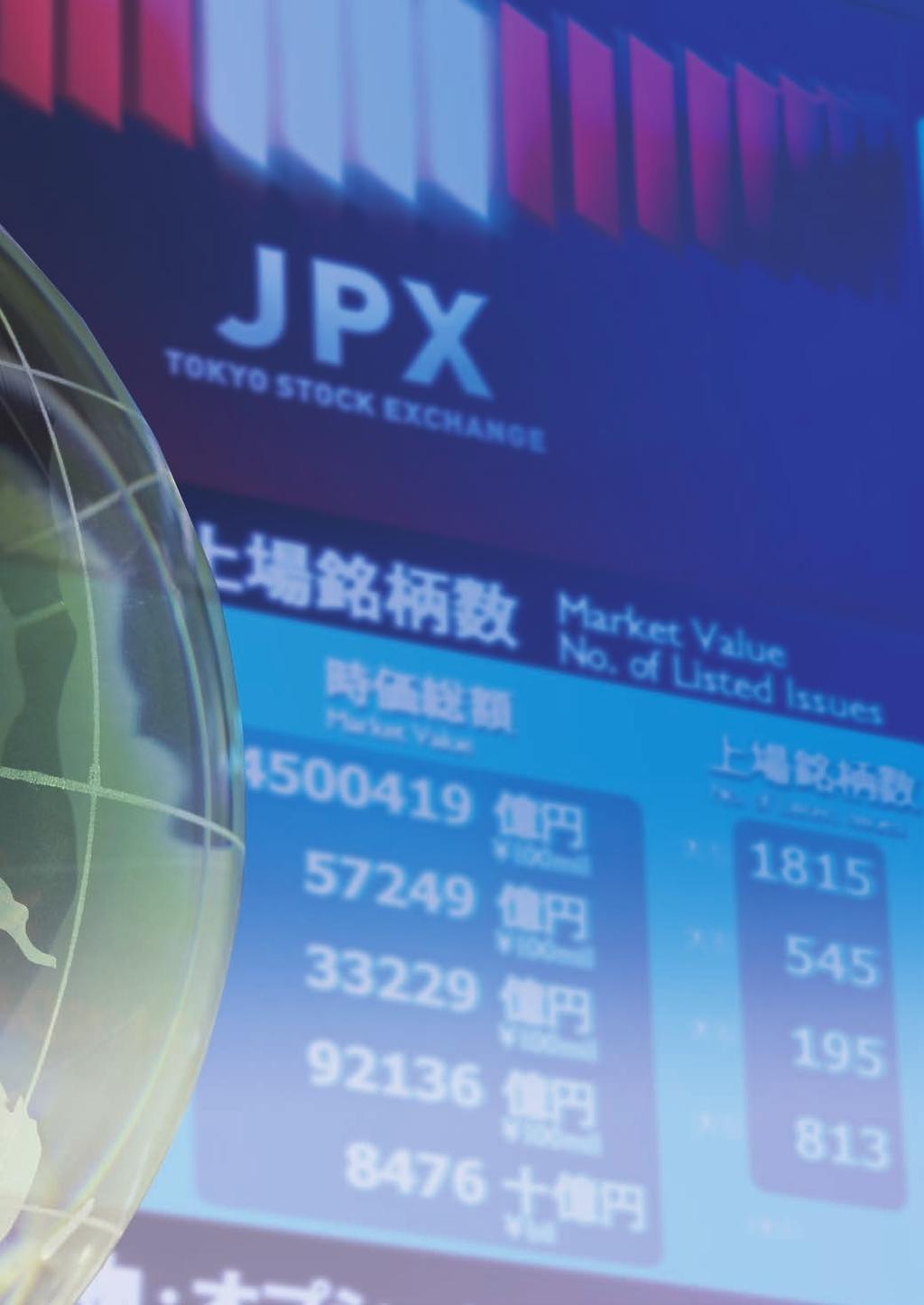 STEP UP TO THE NEXT About JPX Increasing Corporate Value ESG Financial Data/Corporate Data Disclaimer These materials are prepared solely for the purpose of providing information regarding Japan